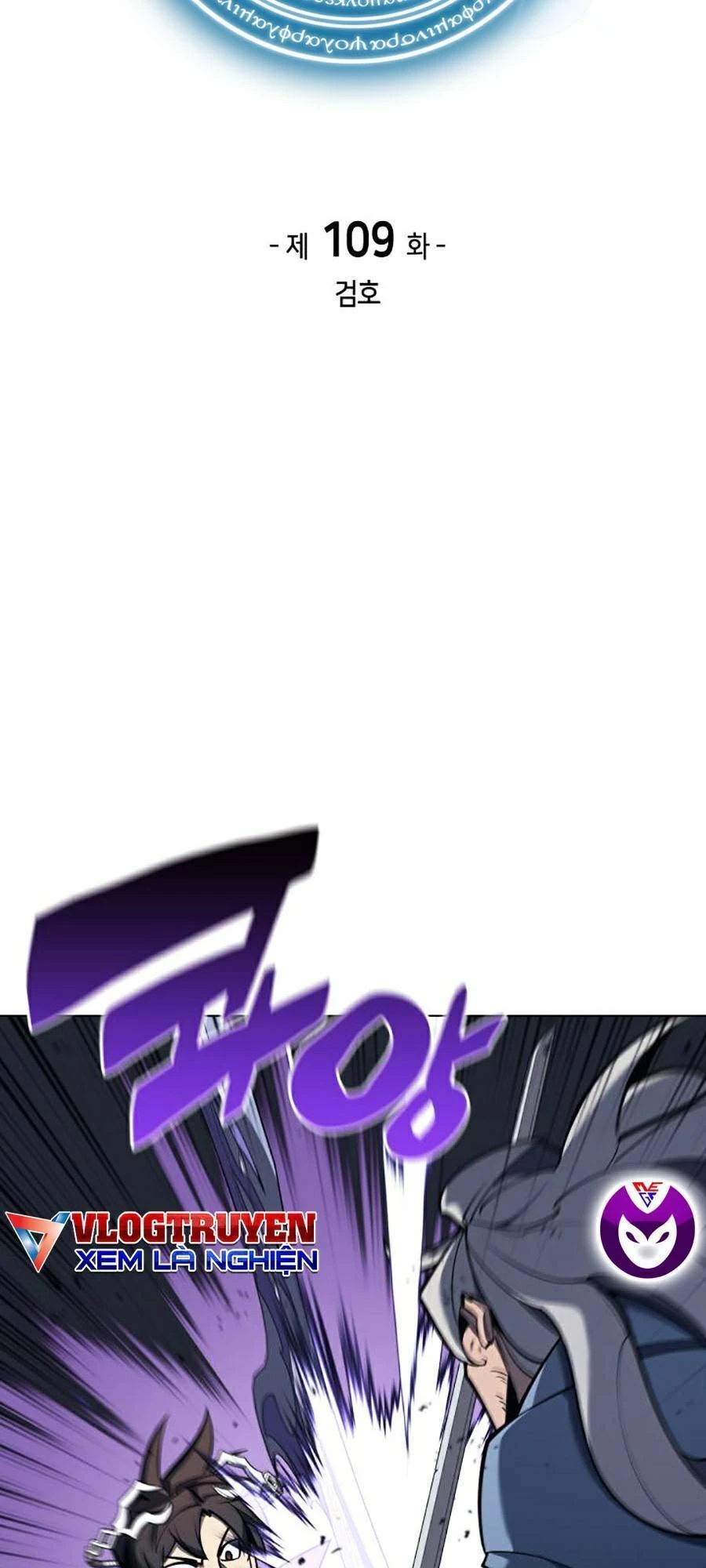 Thợ Rèn Huyền Thoại Chapter 109 - Trang 4
