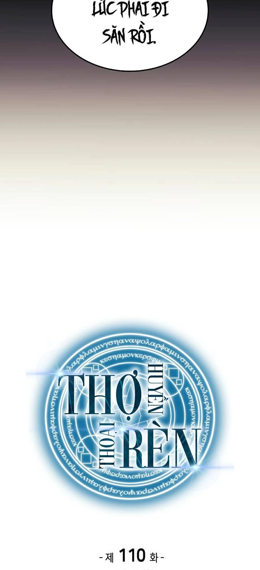 Thợ Rèn Huyền Thoại Chapter 110 - Trang 4