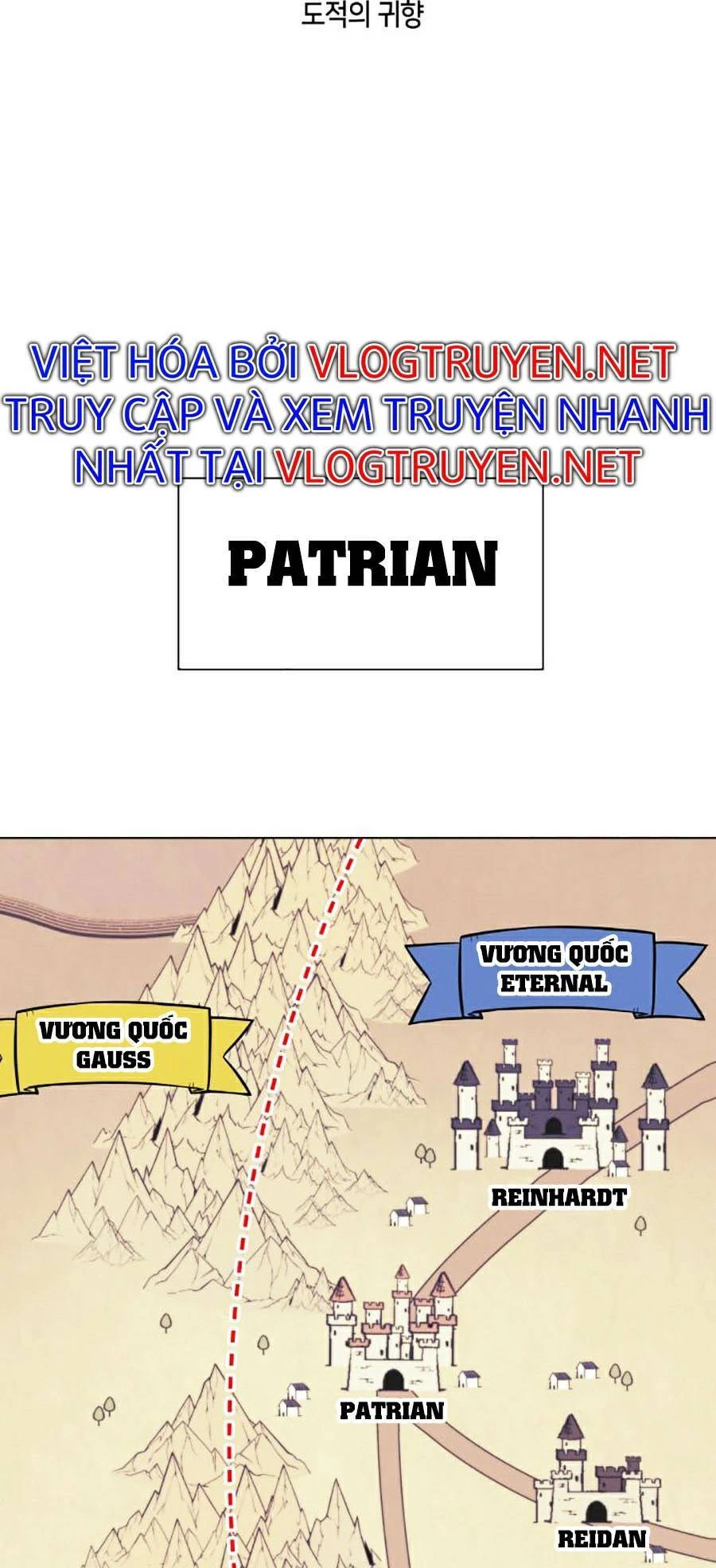 Thợ Rèn Huyền Thoại Chapter 110 - Trang 4