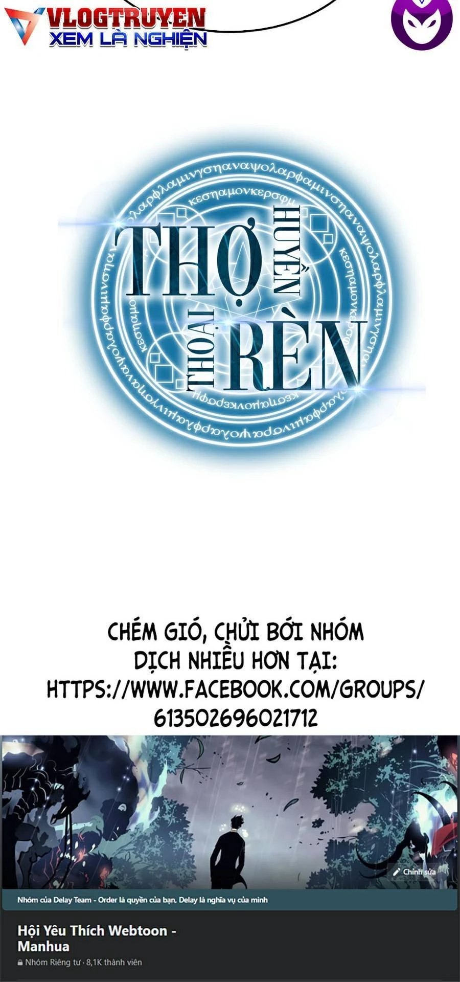 Thợ Rèn Huyền Thoại Chapter 110 - Trang 4