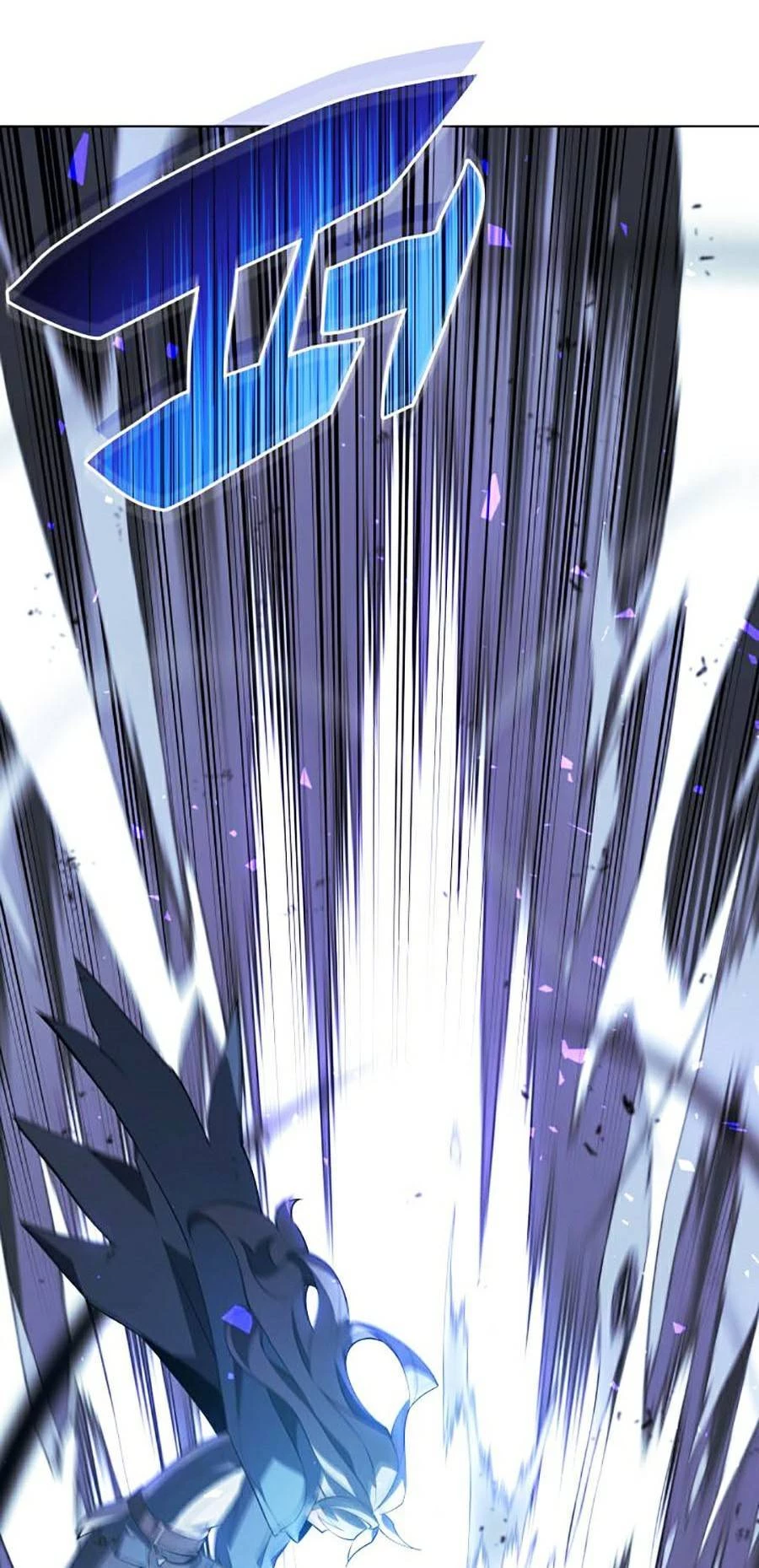 Thợ Rèn Huyền Thoại Chapter 111 - Trang 4