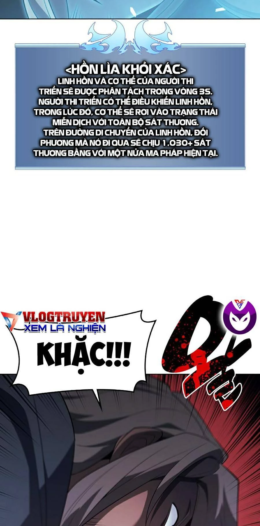 Thợ Rèn Huyền Thoại Chapter 111 - Trang 4