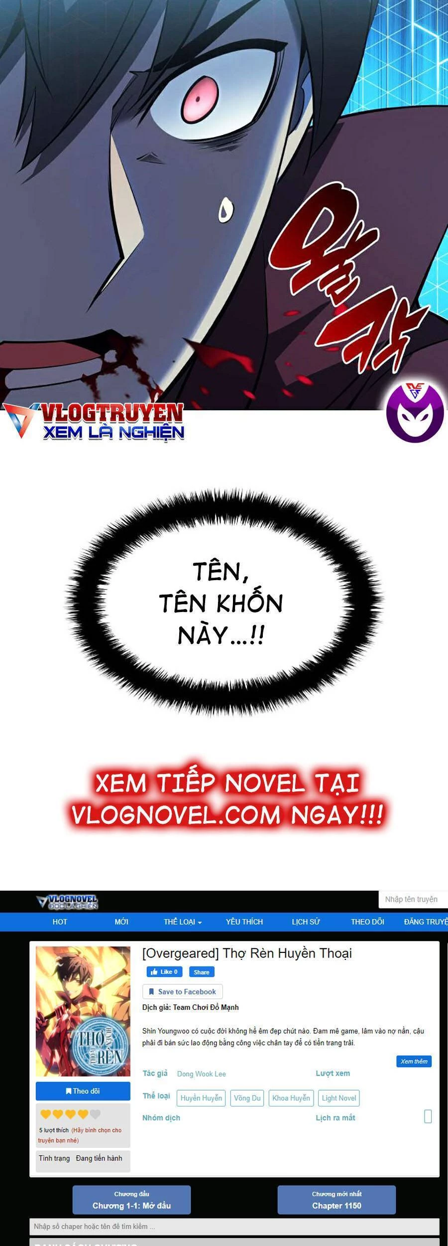 Thợ Rèn Huyền Thoại Chapter 111 - Trang 4