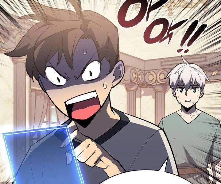 Thợ Rèn Huyền Thoại Chapter 114 - Trang 4