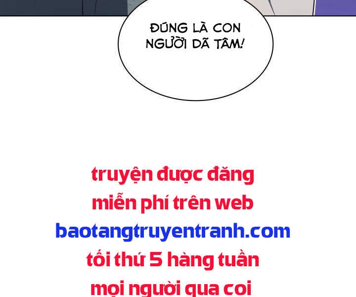 Thợ Rèn Huyền Thoại Chapter 114 - Trang 4