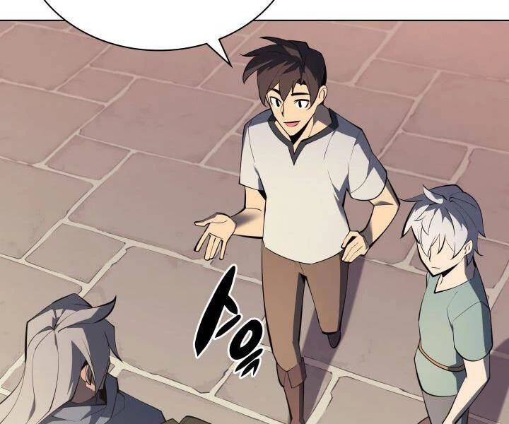 Thợ Rèn Huyền Thoại Chapter 114 - Trang 4