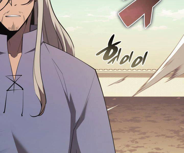 Thợ Rèn Huyền Thoại Chapter 114 - Trang 4