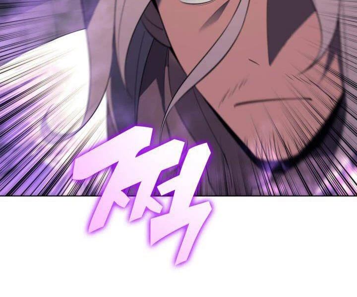 Thợ Rèn Huyền Thoại Chapter 114 - Trang 4