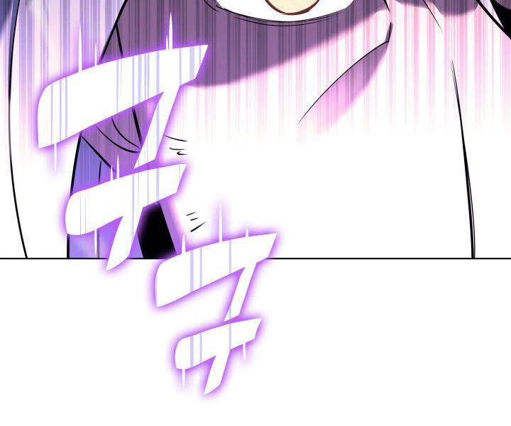 Thợ Rèn Huyền Thoại Chapter 114 - Trang 4