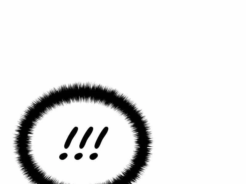 Thợ Rèn Huyền Thoại Chapter 115 - Trang 4