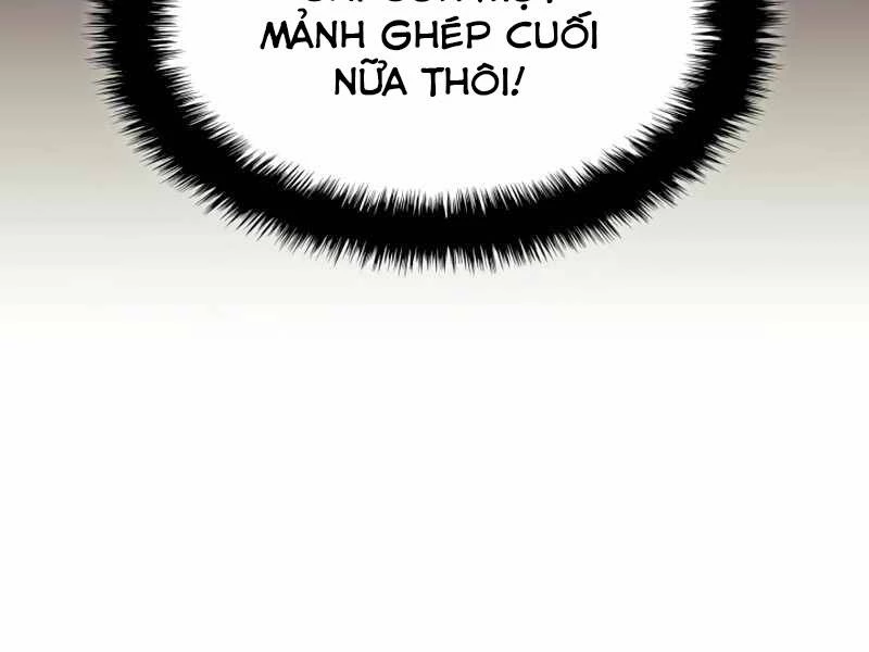Thợ Rèn Huyền Thoại Chapter 115 - Trang 4