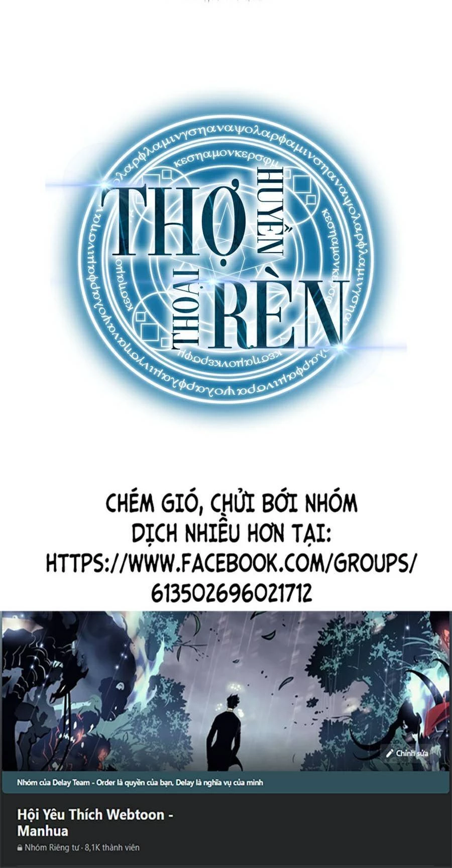 Thợ Rèn Huyền Thoại Chapter 116 - Trang 4