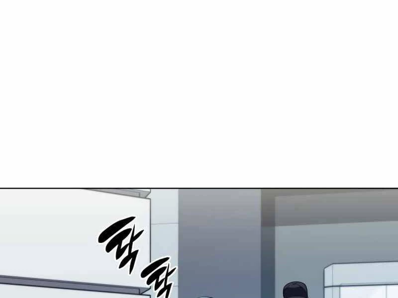 Thợ Rèn Huyền Thoại Chapter 117 - Trang 4