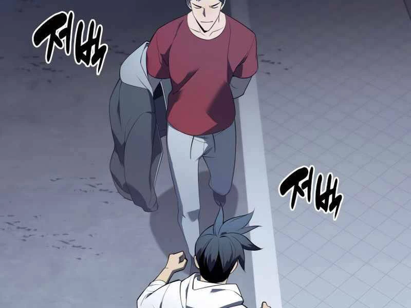 Thợ Rèn Huyền Thoại Chapter 117 - Trang 4