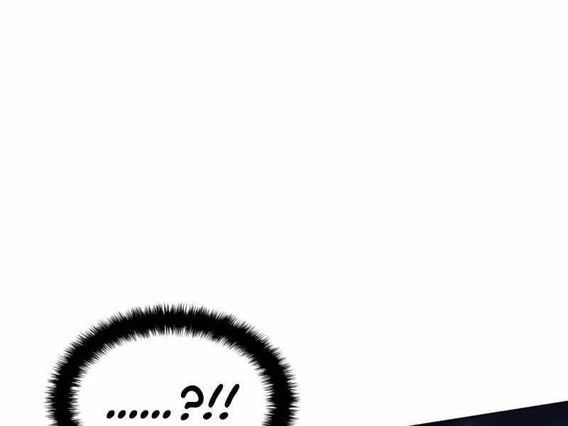 Thợ Rèn Huyền Thoại Chapter 117 - Trang 4