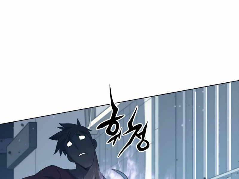 Thợ Rèn Huyền Thoại Chapter 117 - Trang 4