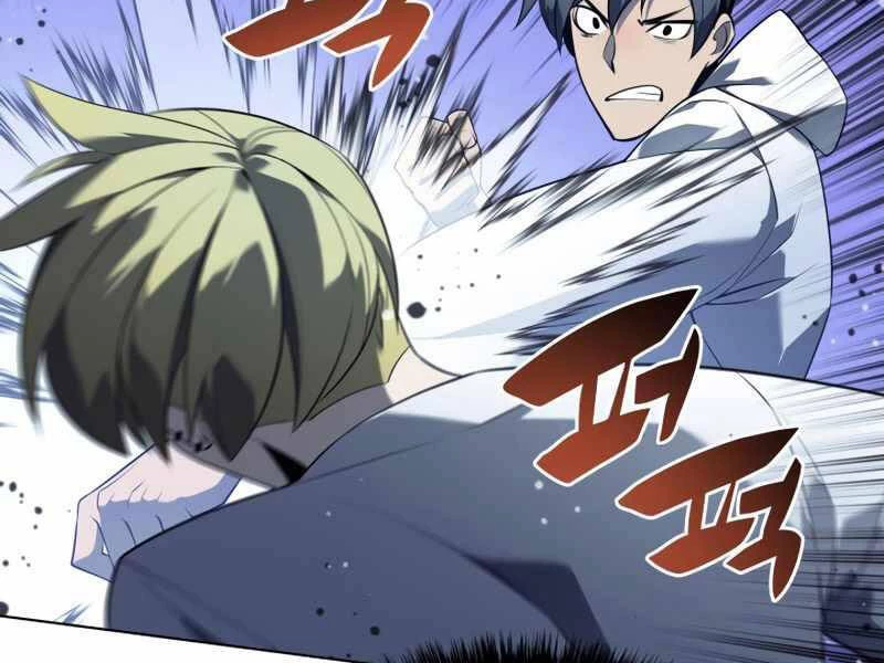 Thợ Rèn Huyền Thoại Chapter 117 - Trang 4