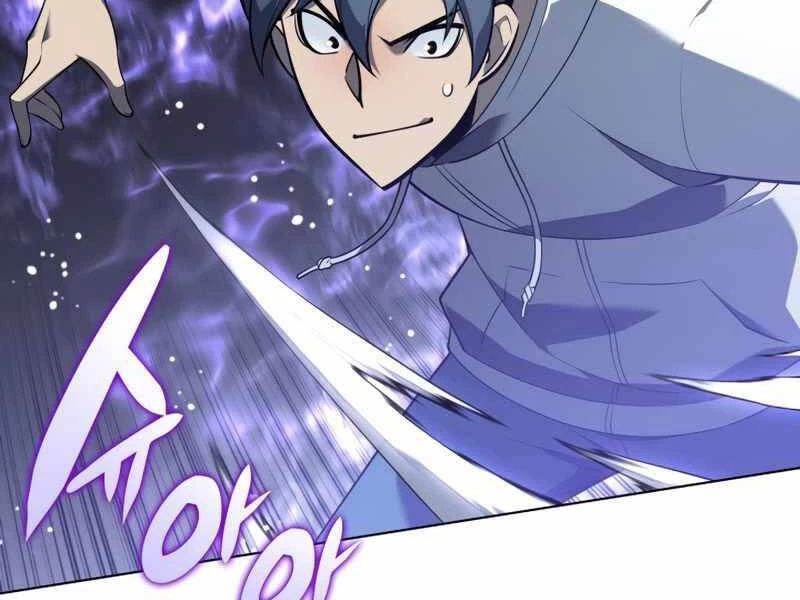 Thợ Rèn Huyền Thoại Chapter 117 - Trang 4