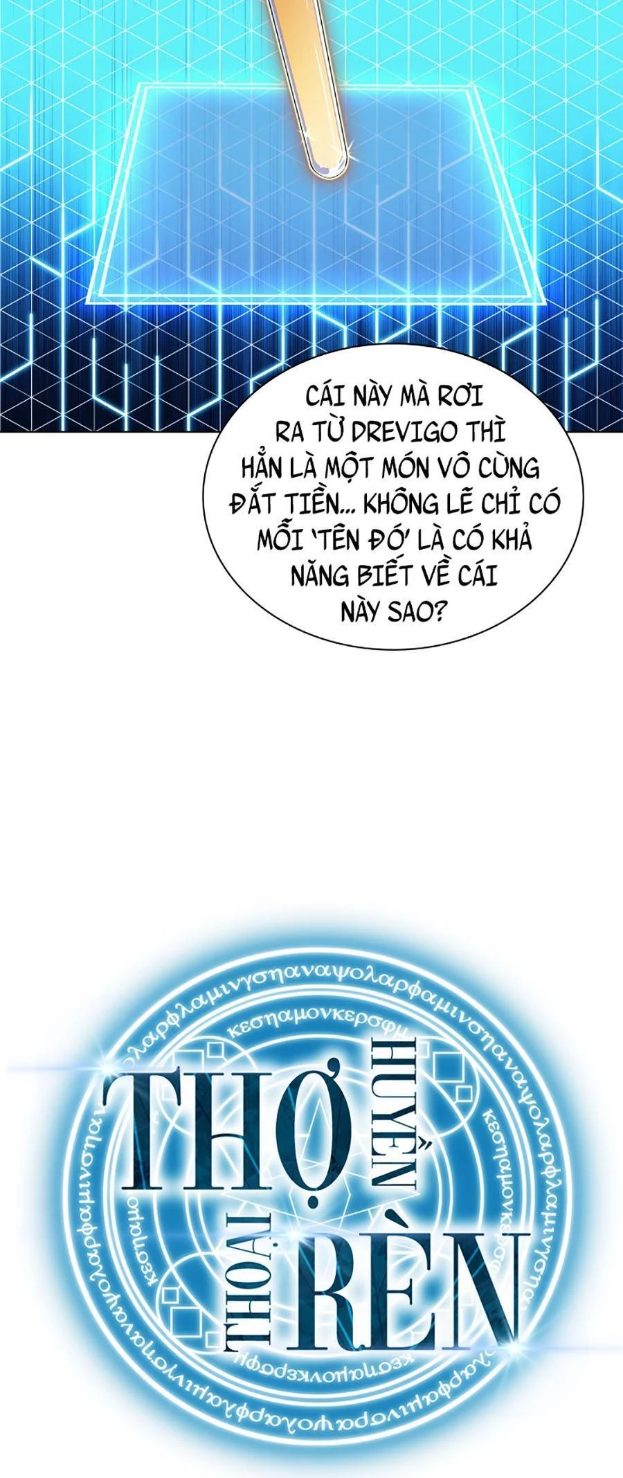 Thợ Rèn Huyền Thoại Chapter 119 - Trang 4