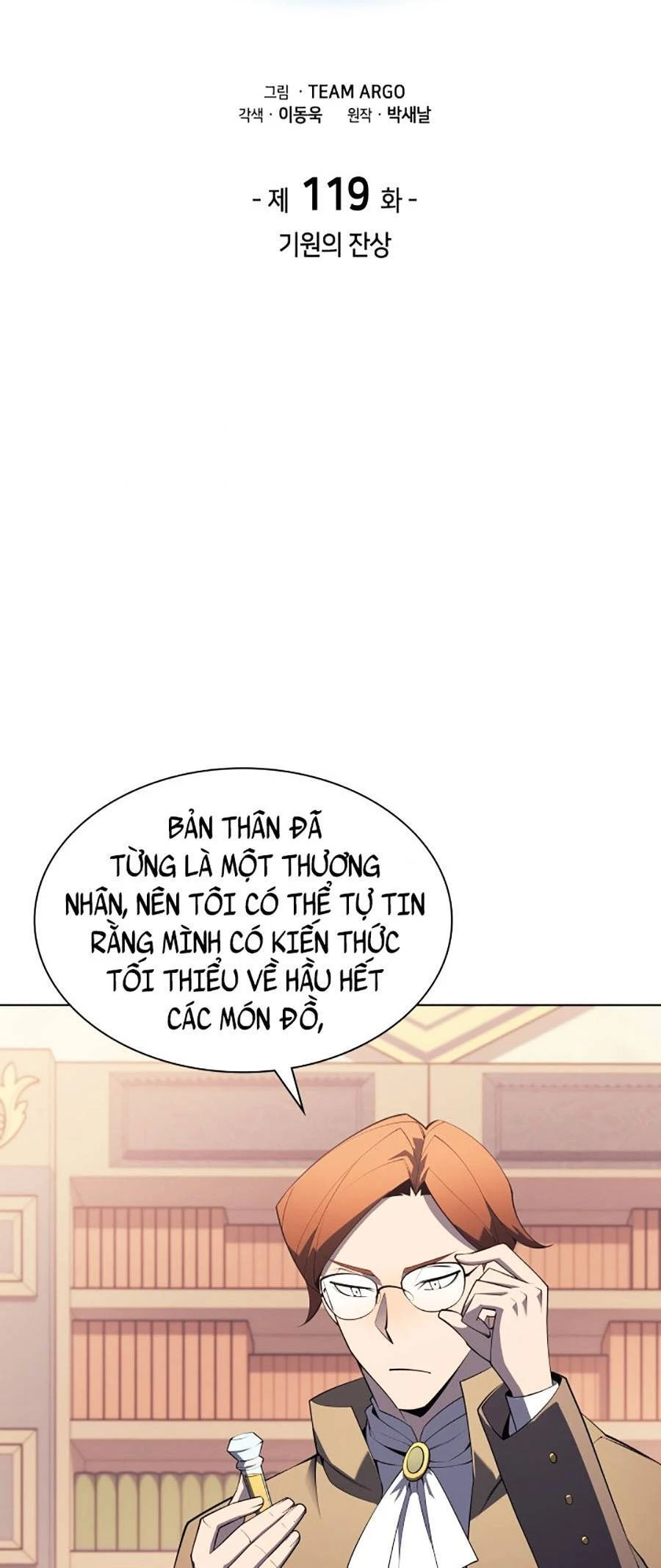 Thợ Rèn Huyền Thoại Chapter 119 - Trang 4