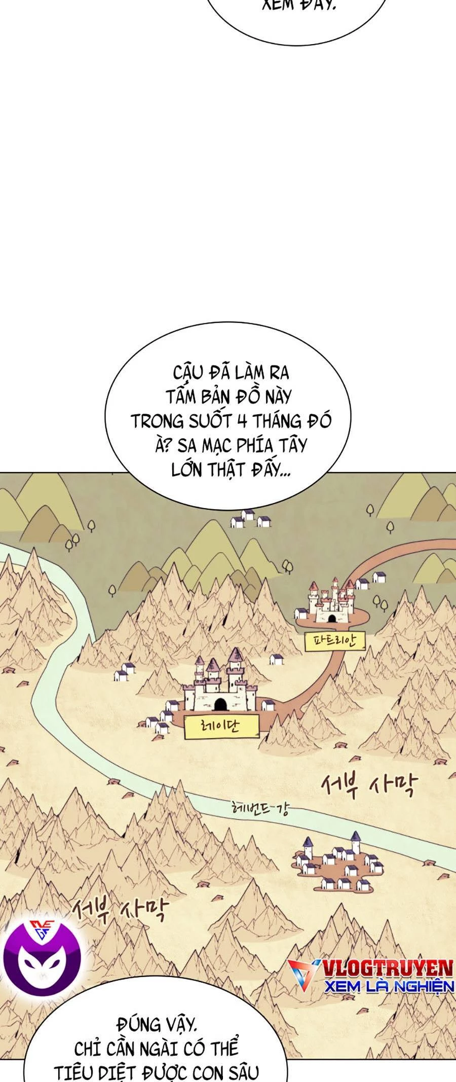 Thợ Rèn Huyền Thoại Chapter 119 - Trang 4