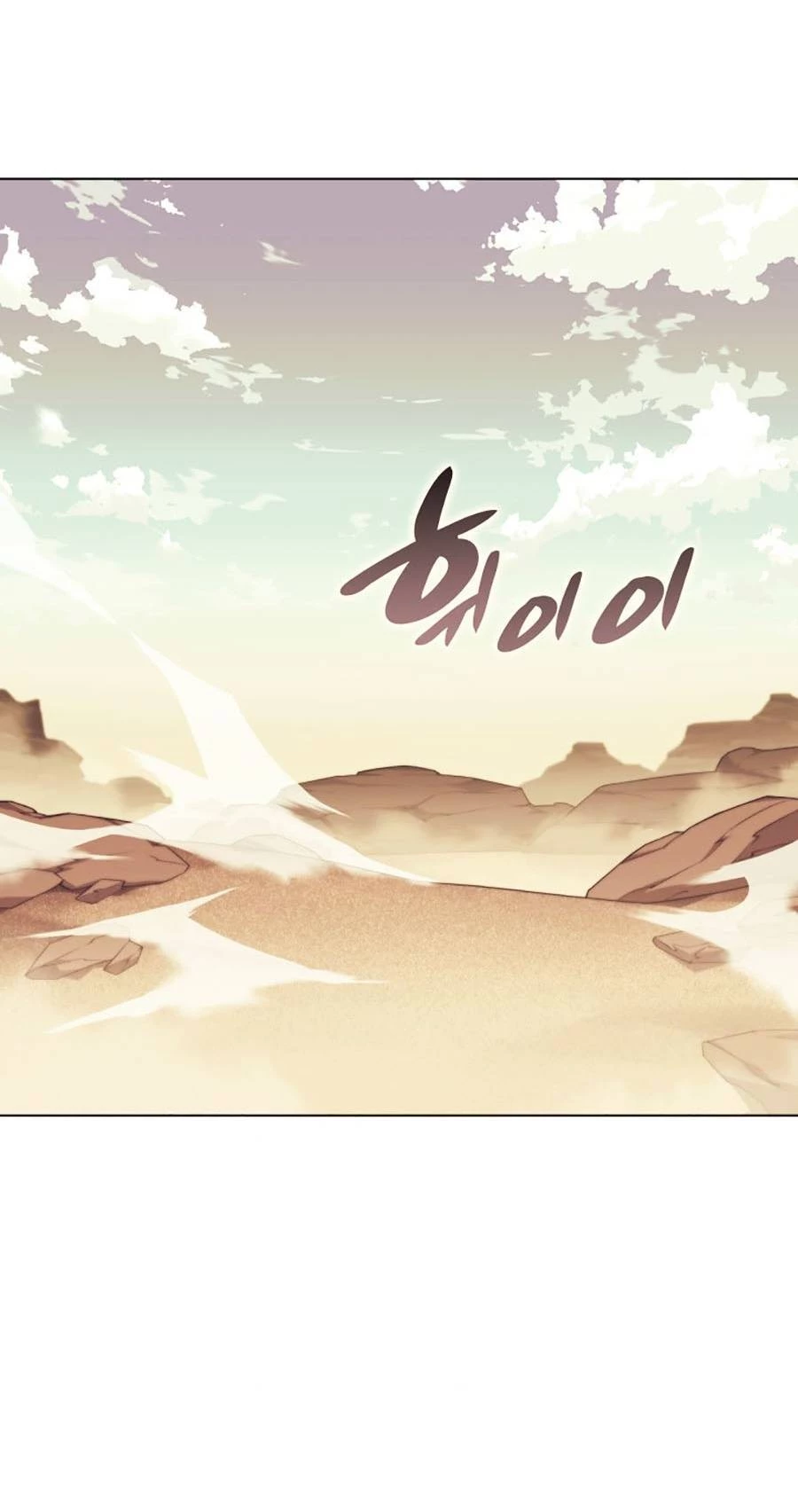 Thợ Rèn Huyền Thoại Chapter 119 - Trang 4