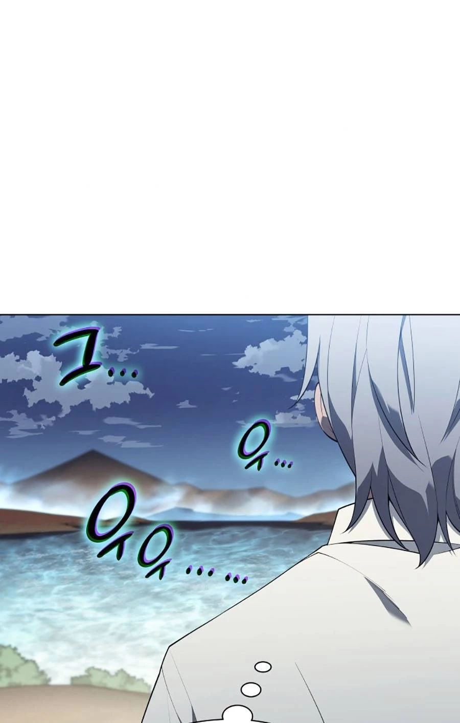 Thợ Rèn Huyền Thoại Chapter 119 - Trang 4