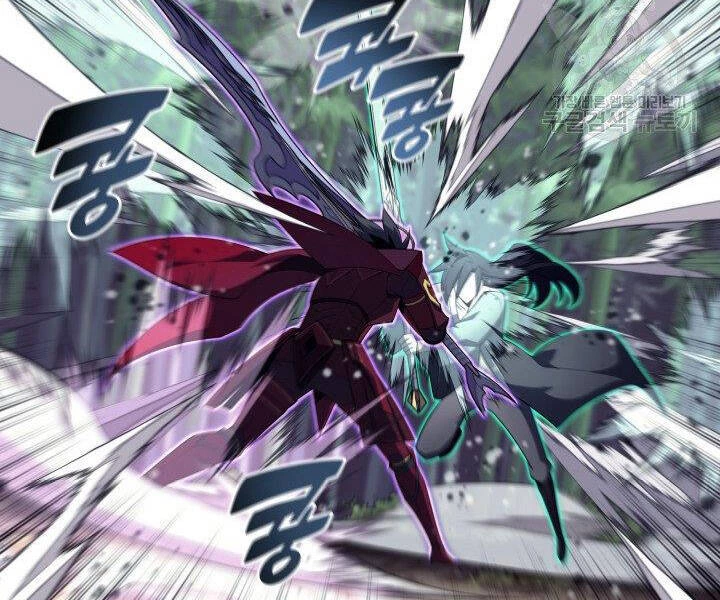 Thợ Rèn Huyền Thoại Chapter 121 - Trang 4