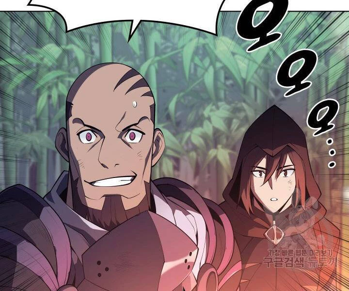 Thợ Rèn Huyền Thoại Chapter 121 - Trang 4