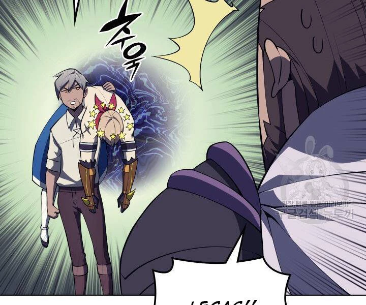 Thợ Rèn Huyền Thoại Chapter 121 - Trang 4