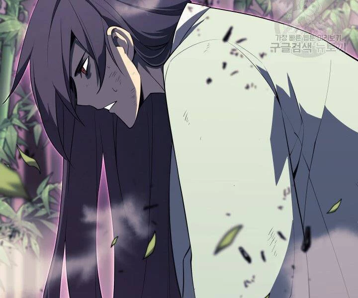 Thợ Rèn Huyền Thoại Chapter 121 - Trang 4