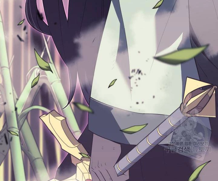 Thợ Rèn Huyền Thoại Chapter 121 - Trang 4