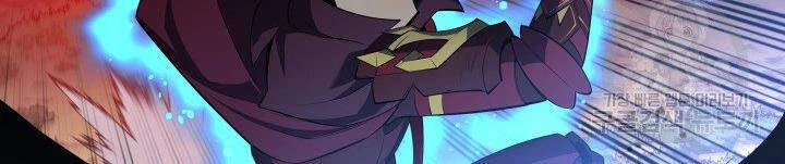 Thợ Rèn Huyền Thoại Chapter 121 - Trang 4