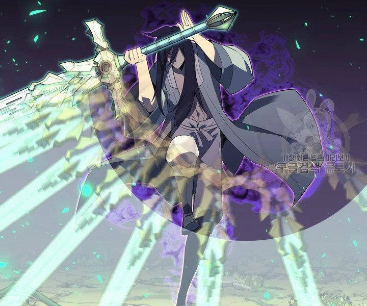 Thợ Rèn Huyền Thoại Chapter 121 - Trang 4