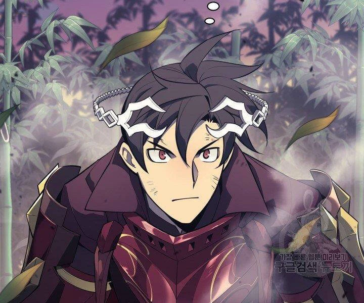 Thợ Rèn Huyền Thoại Chapter 121 - Trang 4