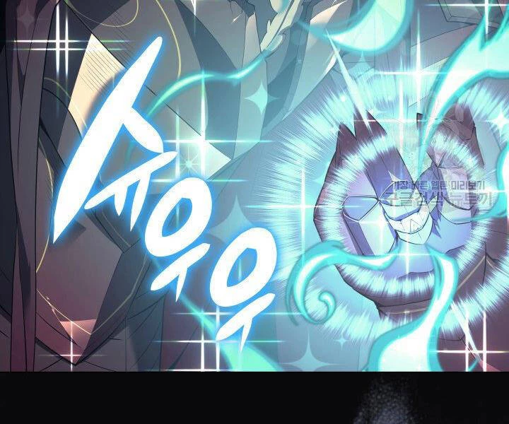 Thợ Rèn Huyền Thoại Chapter 121 - Trang 4