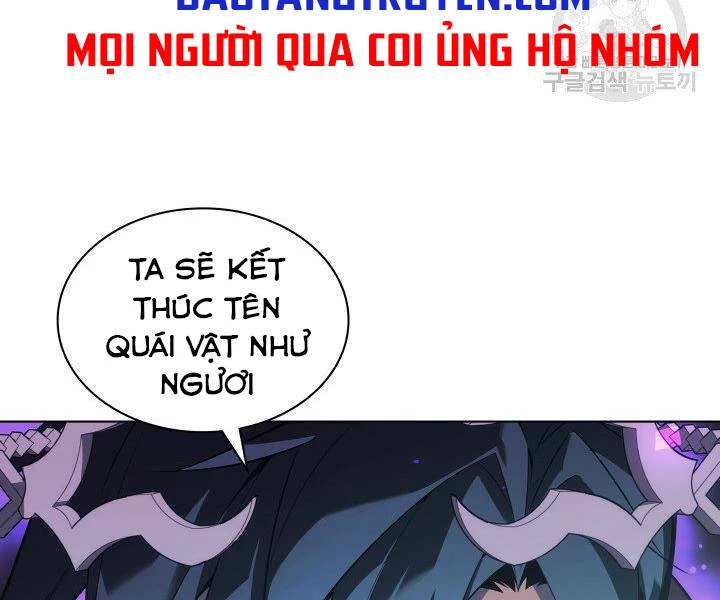 Thợ Rèn Huyền Thoại Chapter 121 - Trang 4