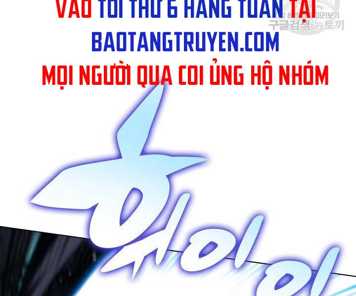 Thợ Rèn Huyền Thoại Chapter 121 - Trang 4