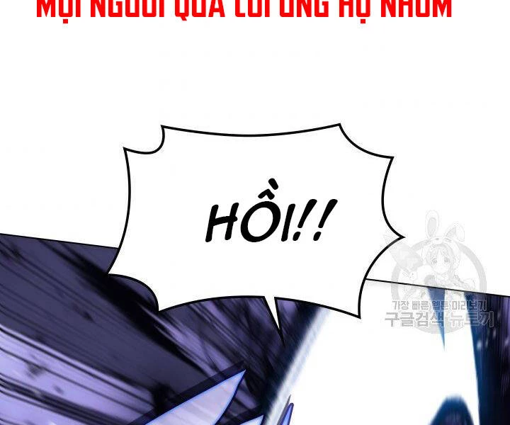 Thợ Rèn Huyền Thoại Chapter 121 - Trang 4