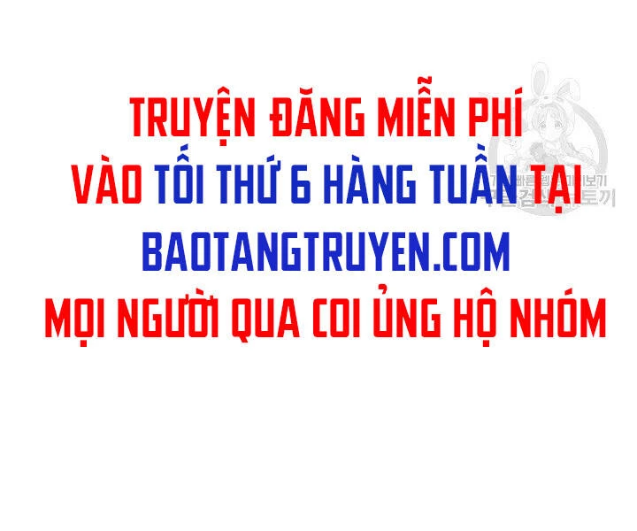 Thợ Rèn Huyền Thoại Chapter 121 - Trang 4