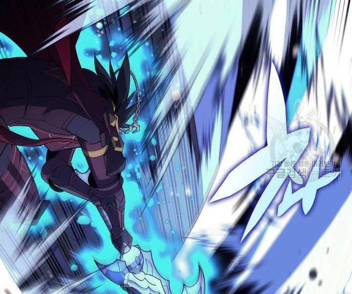 Thợ Rèn Huyền Thoại Chapter 121 - Trang 4