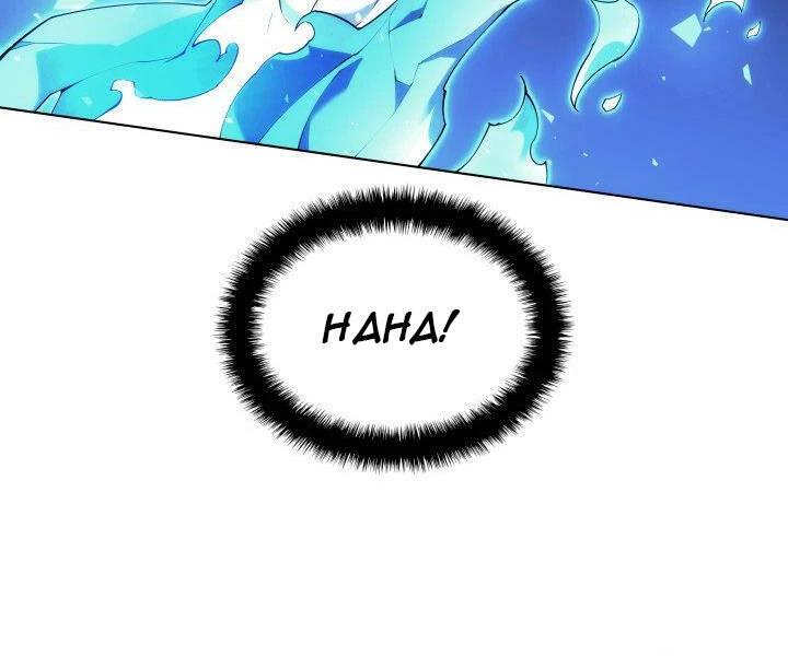 Thợ Rèn Huyền Thoại Chapter 121 - Trang 4