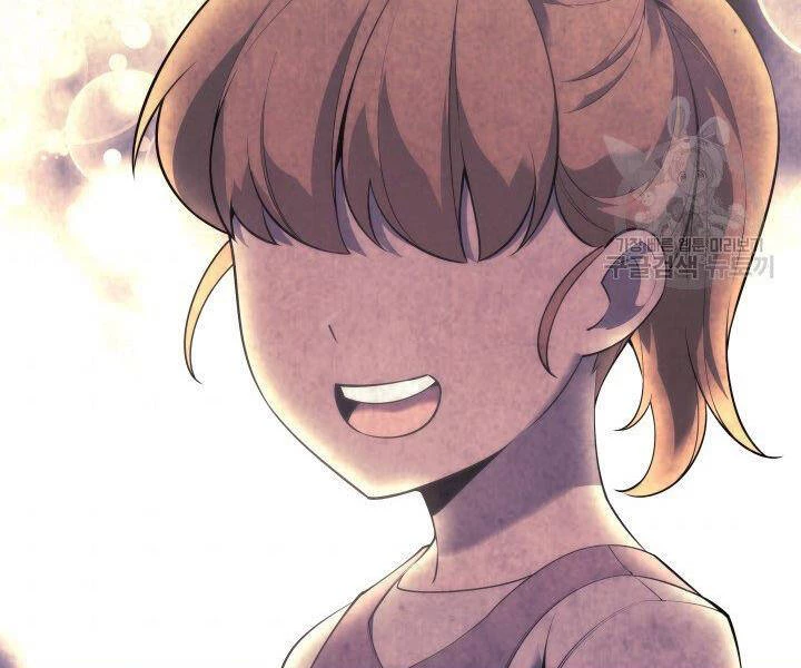 Thợ Rèn Huyền Thoại Chapter 121 - Trang 4