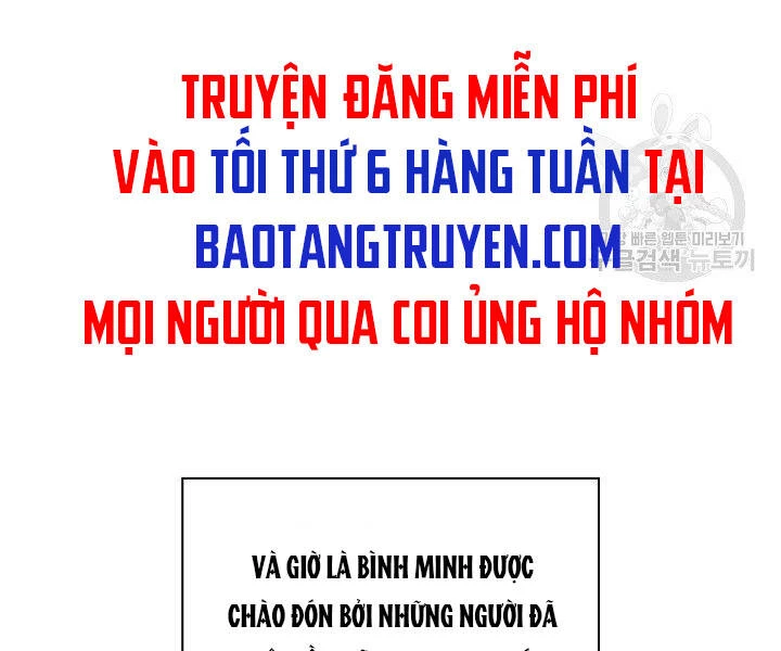 Thợ Rèn Huyền Thoại Chapter 121 - Trang 4