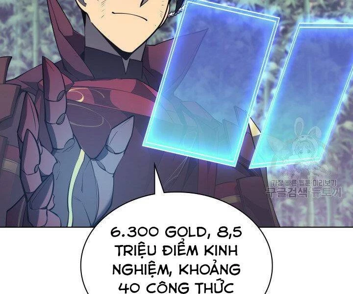 Thợ Rèn Huyền Thoại Chapter 122 - Trang 4