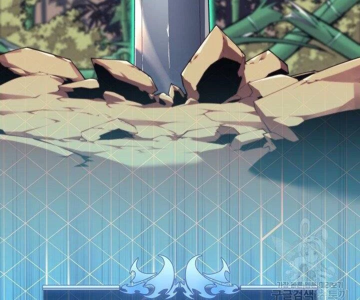 Thợ Rèn Huyền Thoại Chapter 122 - Trang 4