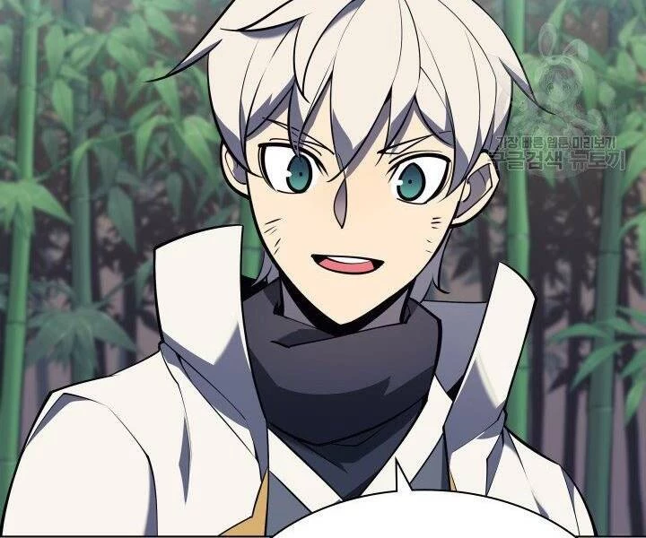 Thợ Rèn Huyền Thoại Chapter 122 - Trang 4