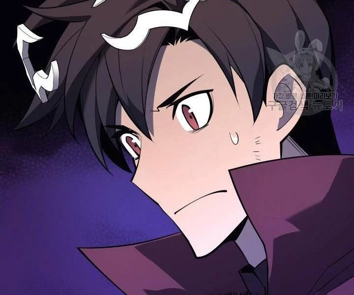 Thợ Rèn Huyền Thoại Chapter 122 - Trang 4