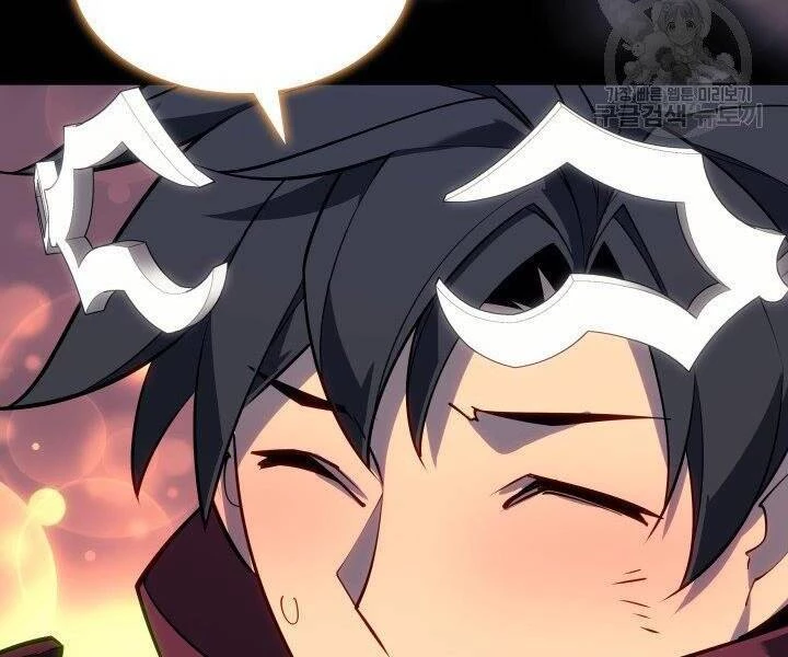 Thợ Rèn Huyền Thoại Chapter 122 - Trang 4