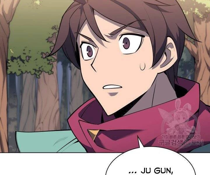 Thợ Rèn Huyền Thoại Chapter 122 - Trang 4